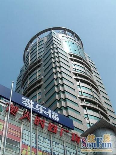 楚天时尚广场