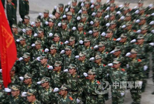 中国人民武装警察部队济南指挥学院