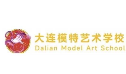 大连模特艺术学校