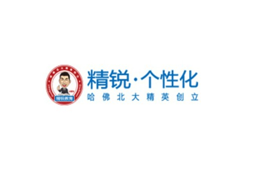 杭州精锐教育