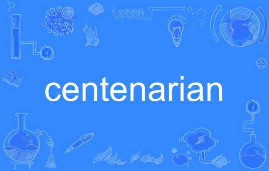 centenarian