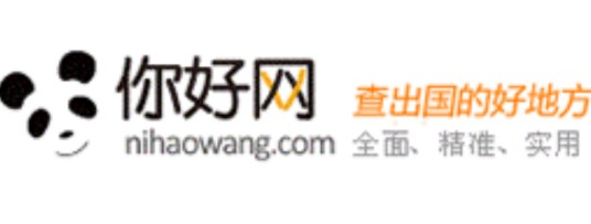 你好网