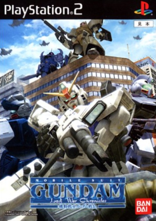 机动战士高达战记 Lost War Chronicles