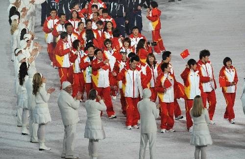 2010年温哥华冬奥会中国体育代表团