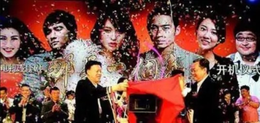 那是一个春天