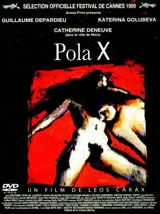 宝拉X
