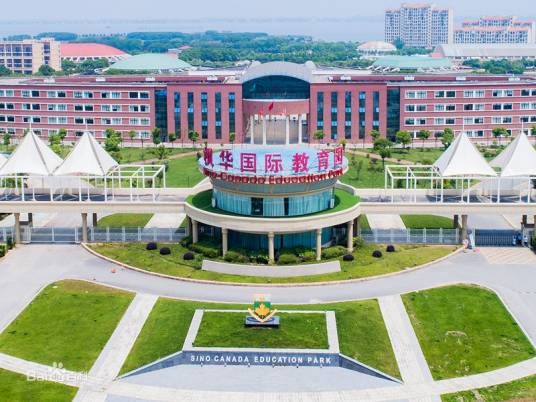 苏州枫华学校
