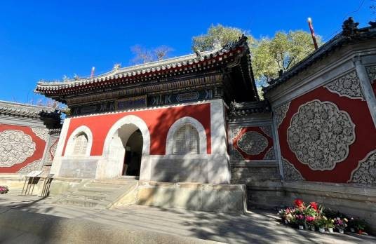 万寿寺(北京市第六批全国重点文物保护单位)