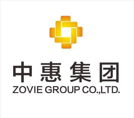 中惠集团