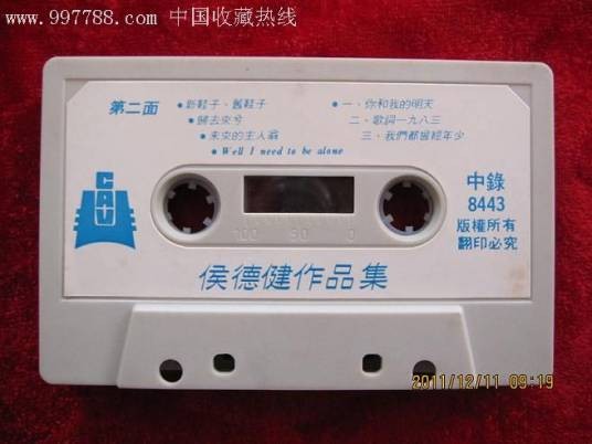 新鞋子旧鞋子