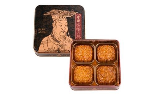 香港奇华月饼
