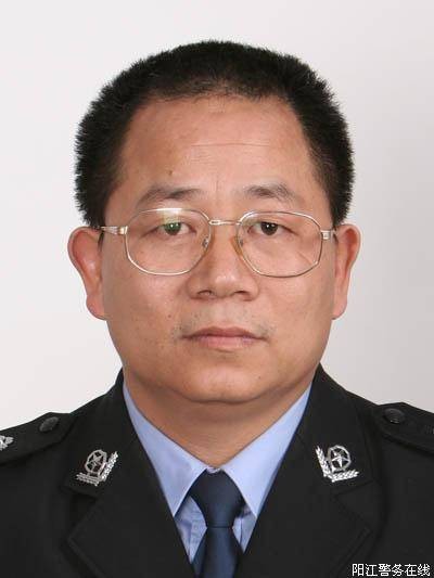 李伟民（广东省阳江市公安局原副局长）