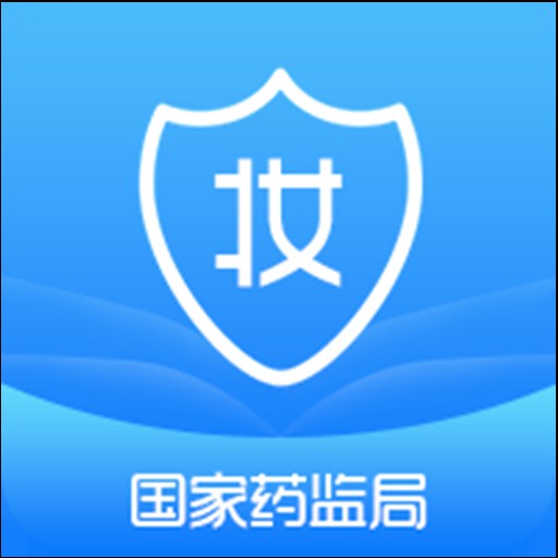 化妆品监管