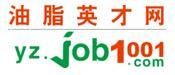 油脂英才网