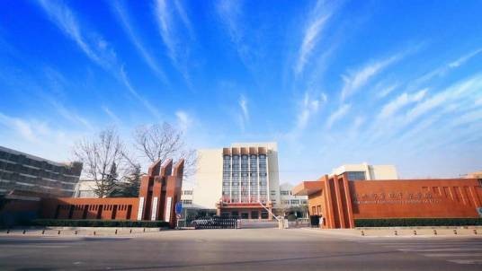 中华人民共和国农业部管理干部学院