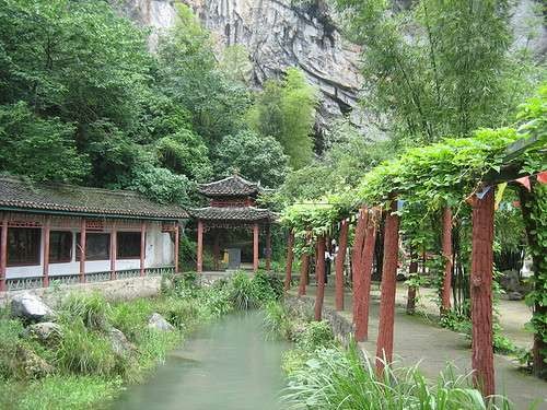 郴州市万华岩风景名胜区