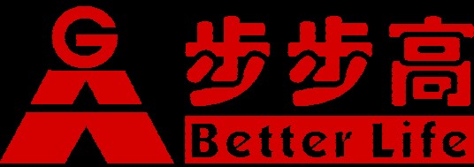 步步高集团