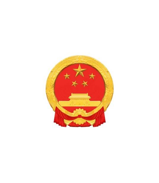 廊坊市人力资源和社会保障局