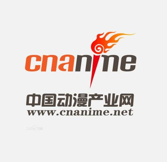 中国动漫产业网
