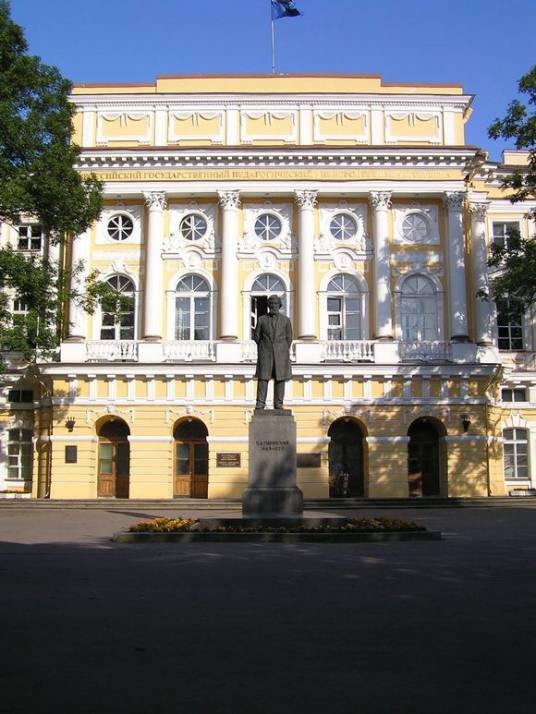 黑龙江大学中俄学院