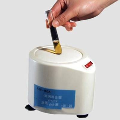 漩涡混合器