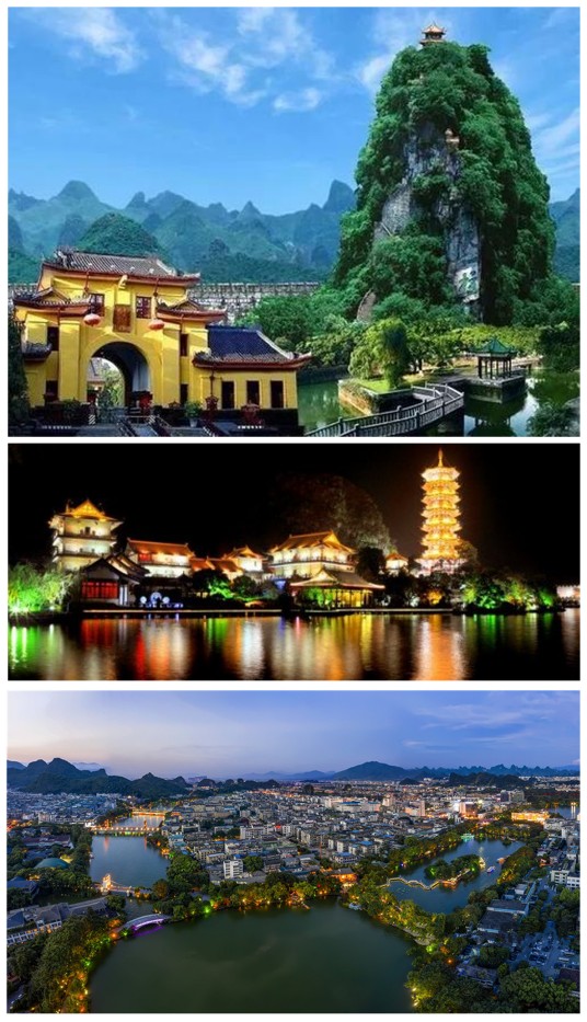 秀峰区
