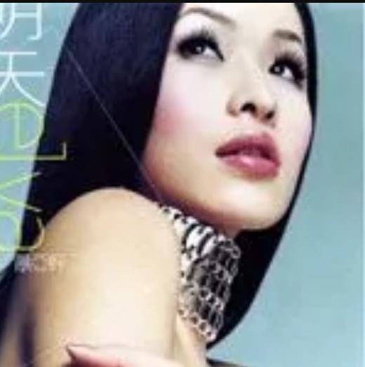 长话短说(萧亚轩演唱的歌曲)