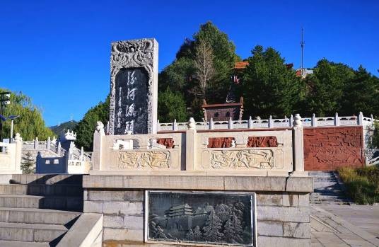 汾河源头