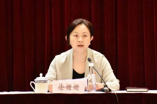徐姗姗（上海市长宁区天山路街道党工委书记）