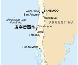 2·27智利地震（北京时间2010年2月27日智利康塞普西翁发生的8.8级特大地震）