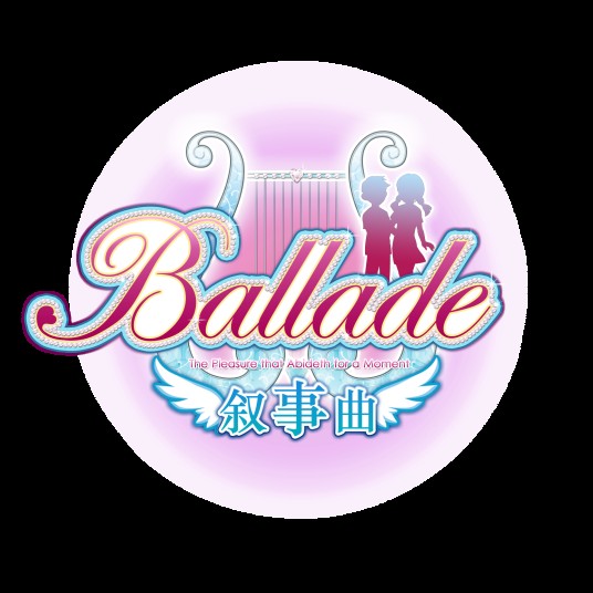 叙事曲（Galgame/AVG动画剧游戏）