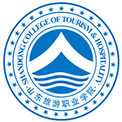 山东旅游职业学院