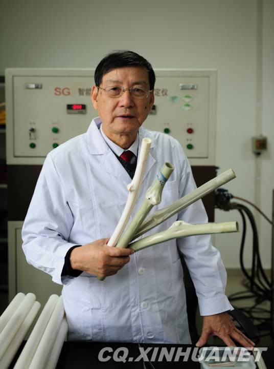 吕长富（原重庆质监局副局长）