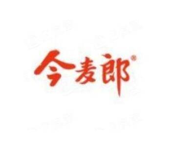 今麦郎饮品股份有限公司