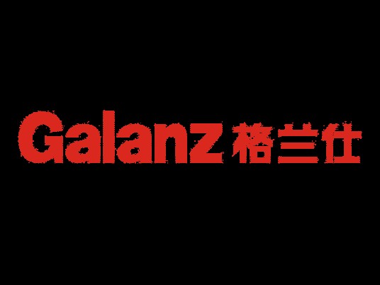 广东格兰仕集团有限公司