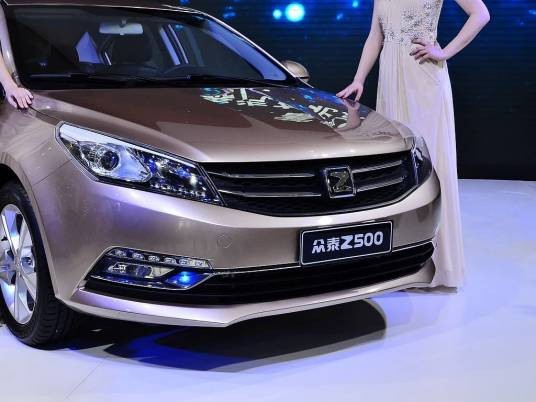 众泰Z500