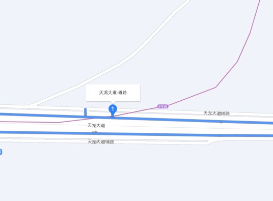 天龙大道