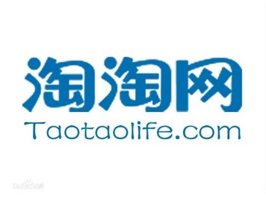 淘淘网