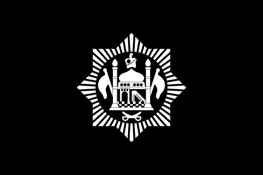 阿富汗酋长国