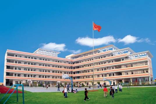 惠阳区广播电视大学