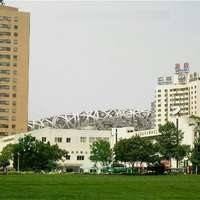 汇园公寓