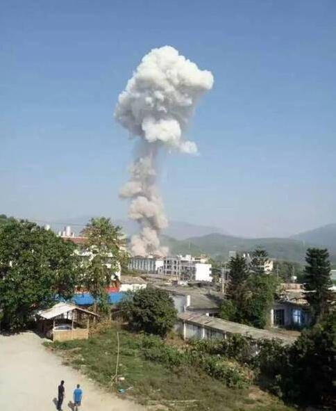 5·7缅四特区爆炸事件