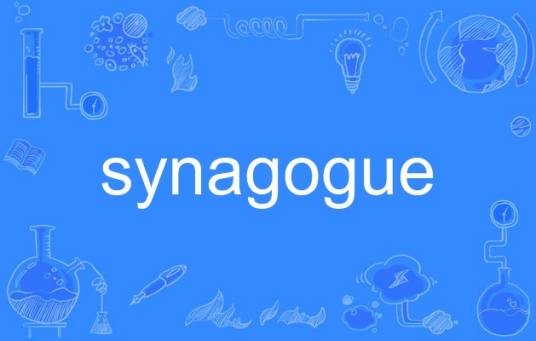synagogue