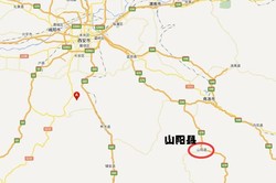 8·12山阳山体滑坡事故