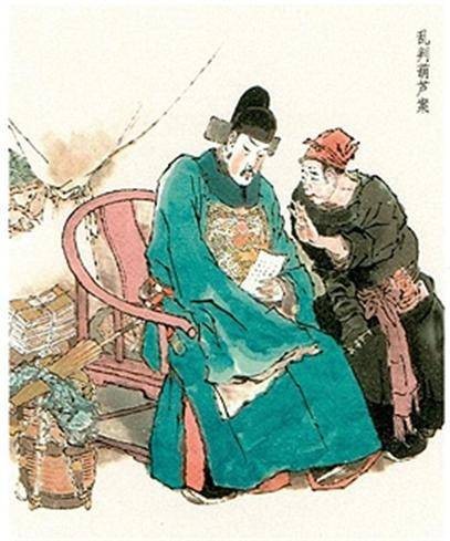 葫芦案