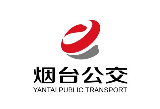 烟台公交