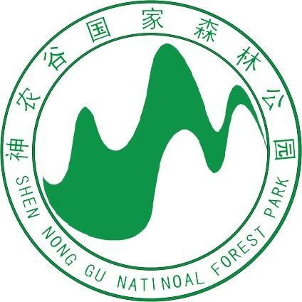 神农谷国家森林公园