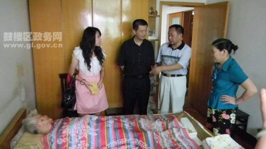 鼓楼区民政局