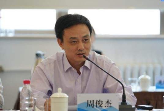 周俊杰(原江西省广播电视台党委委员、副台长)