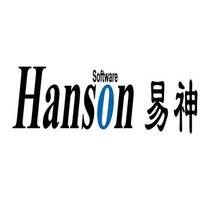 易神软件